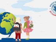 Конференция по детскому туризму пройдёт в первый день «Интурмаркета 2021»