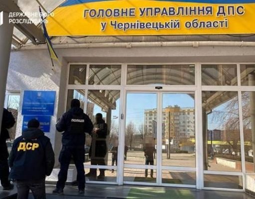 Конверцентры по-буковински: когда в Черновицкой области перестанут покрывать схемы уклонения от уплаты налогов?