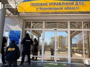 Конвертцентры по-буковински: когда в Черновицкой области перестанут покрывать схемы уклонения от уплаты налогов?