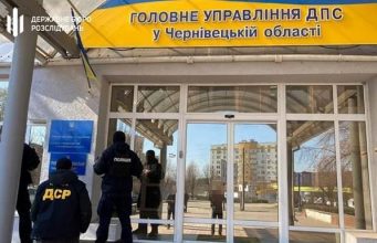 Конвертцентры по-буковински: когда в Черновицкой области перестанут покрывать схемы уклонения от уплаты налогов?