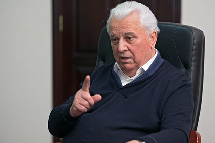 Кравчук запутался в переговорах по Донбассу