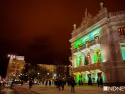 Куйвашев разрешил заполнять зрительные залы на 75%