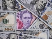 Курс доллара после выходных пойдет вверх