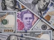 Курс валют на сегодня: 27 марта