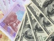 Курс валют на сегодня: доллар и евро 1 апреля резко упали (не шутка!)