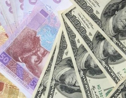 Курс валют на сегодня: доллар и евро заметно просели