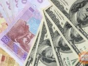 Курс валют на сегодня: доллар резко вырос