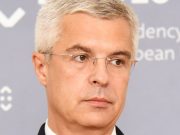 МИД Словакии извинился перед Украиной за шутку об обмене вакцины «Спутник V» на Закарпатье