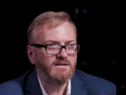 Милонов сделал ставку на проигрыш Манижи на Евровидении