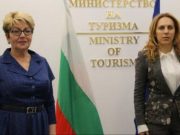 Министр туризма Болгарии Марияна Николова встретилась с послом РФ Элеонорой Митрофановой