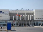 Минздрав Турции заменил бумажную анкету на электронную: её надо заполнить до вылета