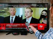 На Украине объявили войну пропагандистам