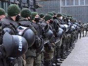 На Украине возбудили уголовное дело после атаки на офис Зеленского