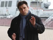 На Украине заявили о фундаментальной ошибке в стратегии «деоккупации» Крыма