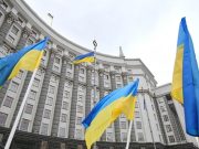 На Украине заявили об «очень сильном ударе» по России