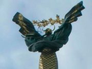 «Набор обезьяньих звуков» – офицер СБУ заявил о гибели украинского языка после уничтожения советского образования