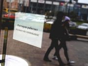 Нардепы внесут в Раду законопроект о поддержке бизнеса во время карантина