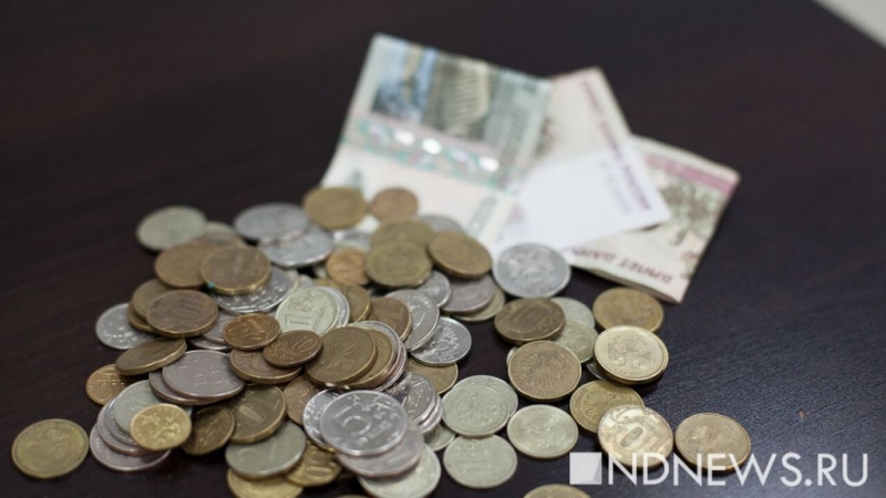 &laquo;Никаких иллюзий&raquo;: Россия на пороге серьезного кризиса