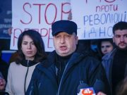 Один из лидеров Евромайдана назвал свою версию потери Крыма