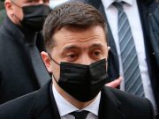 Офис Зеленского объявил о начале деолигархизации Украины