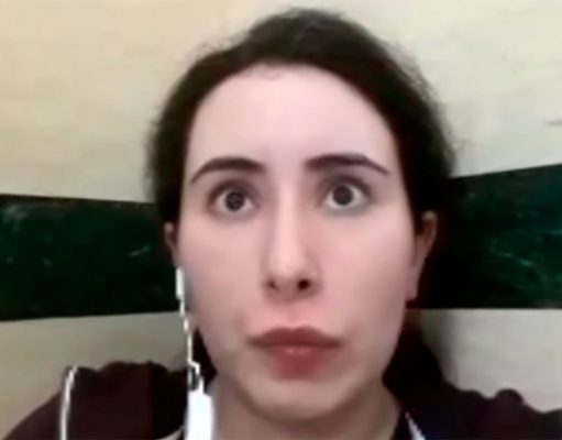 ООН так и не получила от ОАЭ доказательств того, что принцесса Латифа жива