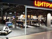 Передел Цитруса : Григорий Топал пытается отобрать торговые марки на миллионы долларов