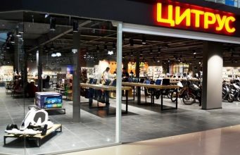 Передел Цитруса : Григорий Топал пытается отобрать торговые марки на миллионы долларов