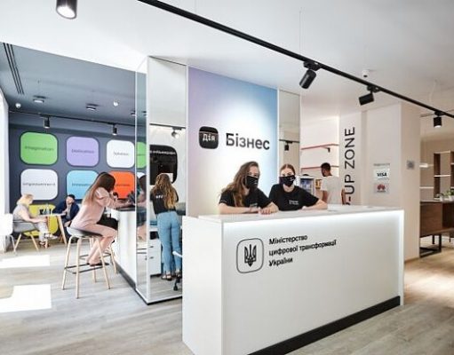 Половина прошлогодних ФОПовцев открылись с помощью портала Дія