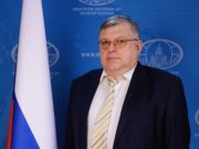 Посол России в ЦАР рассказал об инциденте с вертолетом, перевозившим раненого российского военного инструктора