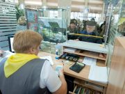 Повышают возраст и лишают выплат: пенсионные новшества этой весны