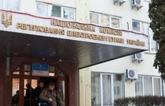 Регулятор оштрафовал Энергоатом и тепловые электростанции ДТЭК почти на 2 миллиона гривен