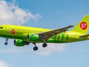 S7 Airlines сегодня доставила в Бургас 143 российских пассажира