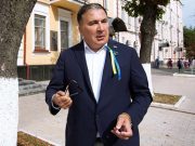 Саакашвили назвал Украину «государством-кидаловом»