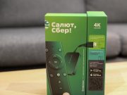 SberBox показывает кино и одновременно продаёт билеты на S7