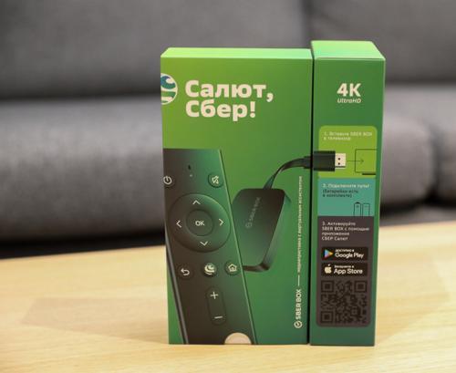 SberBox показывает кино и одновременно продаёт билеты на S7