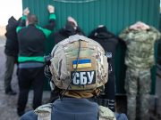 СБУ обвинила двух бывших депутатов Рады в поставках вооружений из России