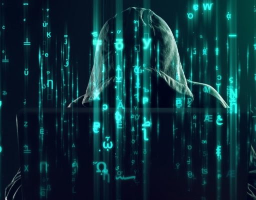 СБУ Украины заявила о масштабной кибератаке на IT-системы государственных органов со стороны России