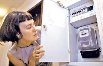 Шмыгаль пообещал, что электроэнергия дорожать не будет