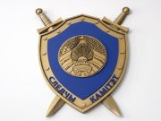 СК Белоруссии объявил в розыск Светлану Тихановскую и подготовил документы об ее экстрадиции