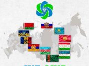 «СНГ+МИР 2021»: все стихии планеты соединил всемирный интеграционный онлайн-марафон