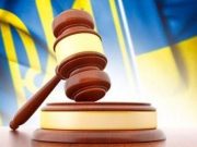 Судьи, псевдоактивисты и экорейдер — в Николаеве требуют 9 млрд с глиноземного завода