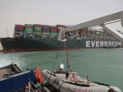 Суэцкий канал заблокирован: как это повлияет на мировую торговлю