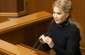 Тимошенко заявила о готовности войти в коалицию с партией Зеленского