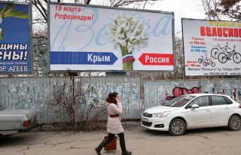 Трех членов организации Медведчука заподозрили в госизмене за референдум в Крыму