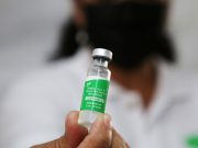 Украина отказалась называть закупочную стоимость вакцины от коронавируса