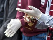 Украина откажет своим гражданам в возможности иметь паспорт России