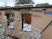 Украина отреагировала на данные о наступлении в Донбассе