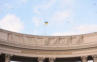 Украина потребовала от Словакии извинений из-за шутки о Закарпатье
