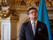 Украина призвала Россию «открыть доступ» в Крым