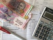 Украина установила рекорд по долгам за коммуналку